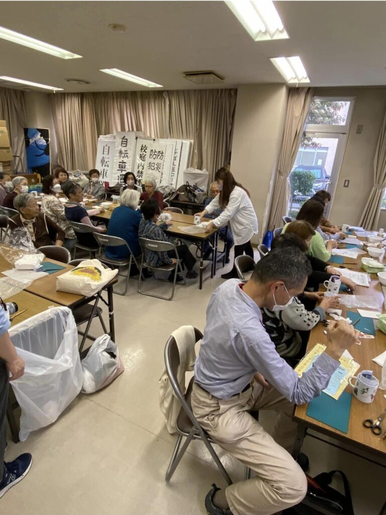 近くの公民館で