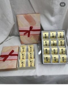 お中元のシーズン始まりました！