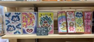 お中元のシーズン始まりました！