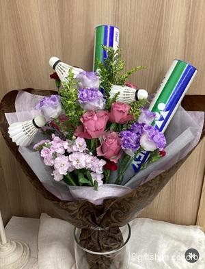 Surprise Bouquet