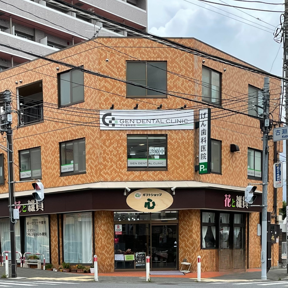 ギフトショップ心の外観