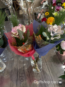 アレンジメント