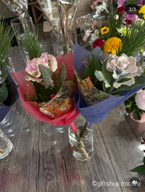 アレンジメント
