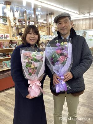 あけましておめでとうございます