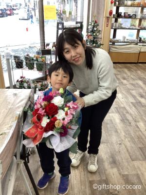 あけましておめでとうございます