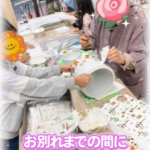 想いを大切に包み込む、オリジナルの骨壺