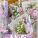 やわらかな春色をかたちに